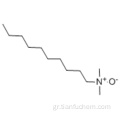 1-Δεκαναμίνη, Ν, Ν-διμεθυλ-, Ν-οξείδιο CAS 2605-79-0